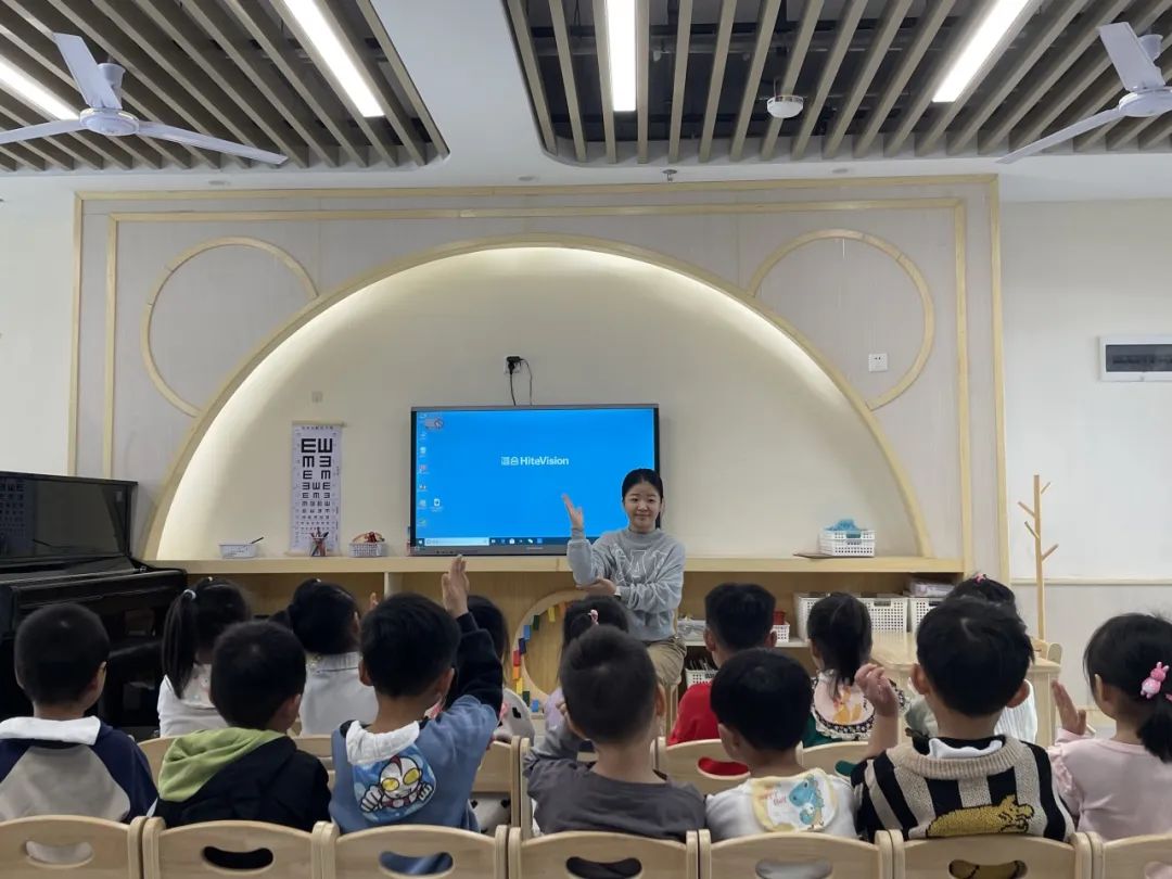 20231028 【生活燕幼·园区动态】燕鸣苑分园：秋日好时光 相约“趣”自然——亲子秋游活动_html_682f041d.jpg