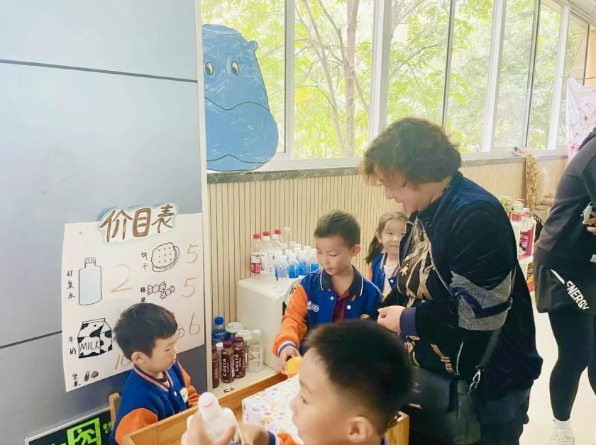 【生活燕幼·年级组动态】下庙分园：“大手牵小手，一起来运动”——中班半日开放暨亲子运动会活动_html_2939b8b7.jpg
