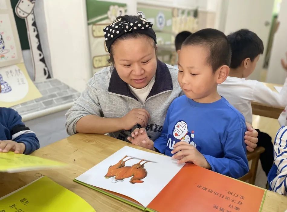 【生活燕幼·教研组动态】下庙分园：“语”你相约，“研”续成长——语言组集体教学观摩活动_html_m24fe4e32.jpg