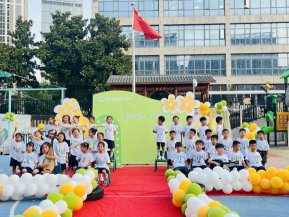 20250625【生活燕幼·年级组动态】新城分园：童心筑梦 快乐启航_html_752d09db.png