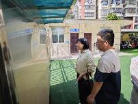 副本20250519五月督导检查_html_m23b20501.jpg