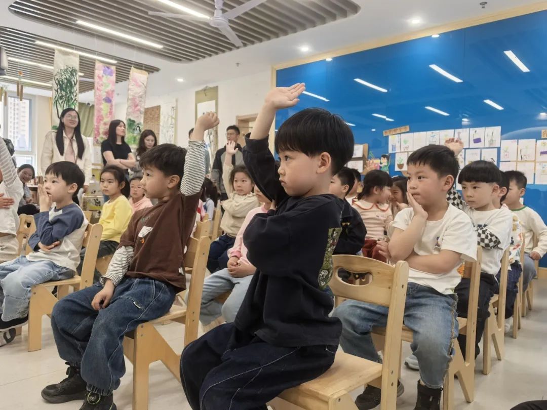 20250421【生活燕幼·园区动态】燕鸣苑分园：“走进童园，倾听成长”——家长半日开放活动_html_33a405d1.jpg