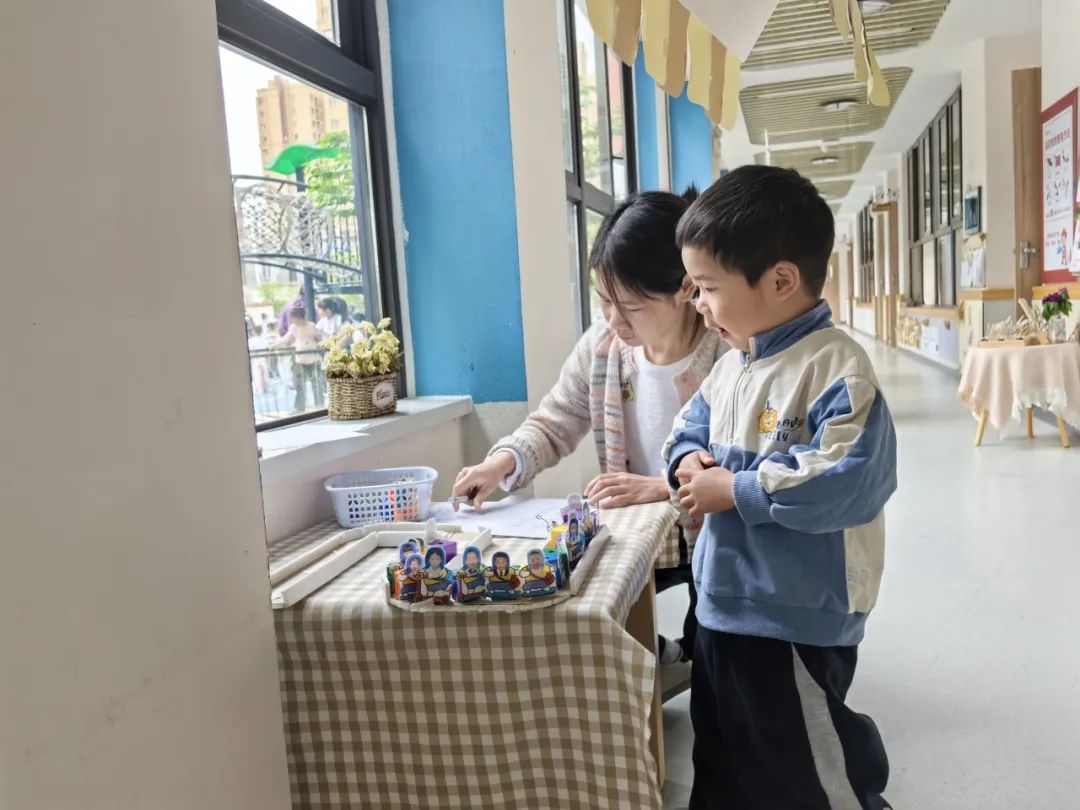 20250421【生活燕幼·园区动态】燕鸣苑分园：“走进童园，倾听成长”——家长半日开放活动_html_74f46c28.jpg