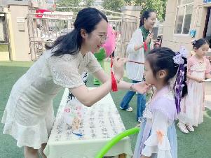 副本20250529“  粽意飘香迎端午，心享童年庆六一”——亲子游园会活动_html_m7d2d62ff.jpg