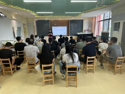 2024.8家长会活动_html_64b3622e.jpg