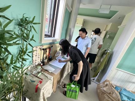 2024.8家长会活动_html_7f7fe91a.jpg