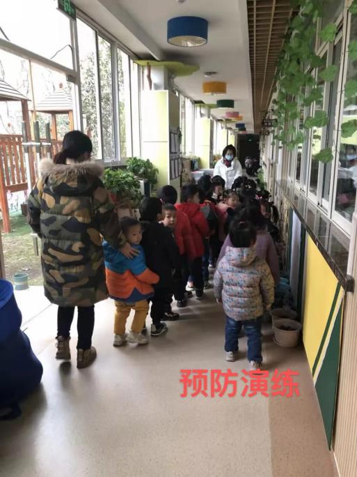 安全第一_html_m3318b8c6.jpg