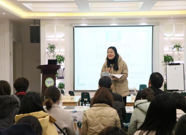 园区动态20201202新城栖霞督学例会_html_38e0163a.jpg