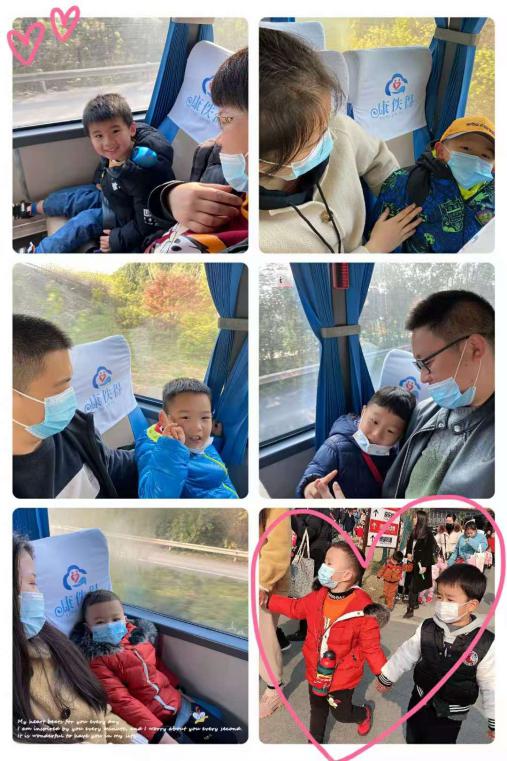 20201130园区动态新城秋游_html_m5473ed78.jpg