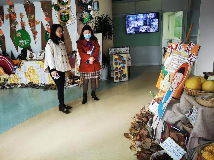 20211118新城督学_html_487f0f7f.jpg