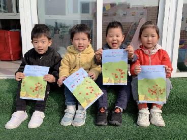 20211022祥和园区小中班霜降活动_html_10d0826f.jpg