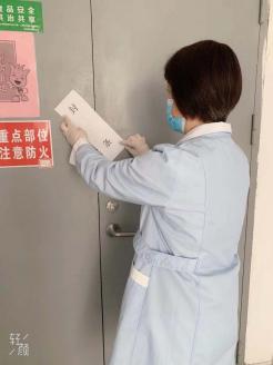 祥和园.2021.10.29 食品安全应急处理演练_html_m7187a72d.jpg