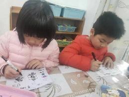 【生活燕幼·年级组动态】燕幼中心园“小学初体验，衔接零距离”——大班社区活动参观小学_html_m5ed88af5.jpg