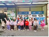 20231208 【生活燕幼·园区动态】暖冬行动 　爱在社区——小班年级组社会实践活动_html_5467befd.png