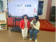 20231208【生活燕幼&middot;园区动态】“庆祝元旦，我做主”——小桃子议事会第十二次会议_html_7b10a98f.png