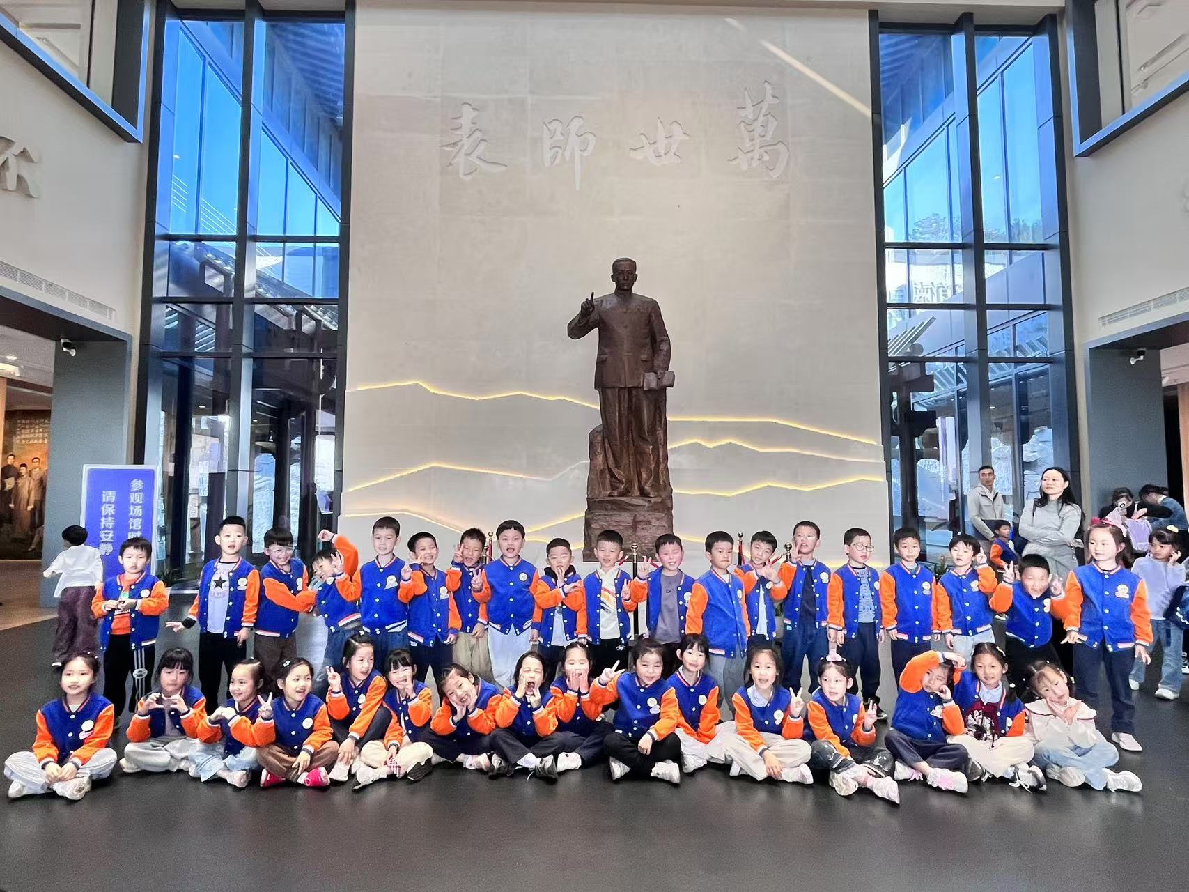20241024【生活燕幼·园区动态】新城分园——大一班及大五班陶馆研学活动_html_m1ff4ab32.jpg