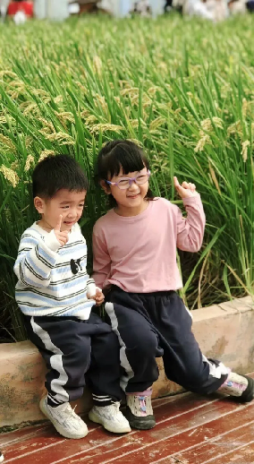 20241021秋季亲子游_html_63b4596f.png