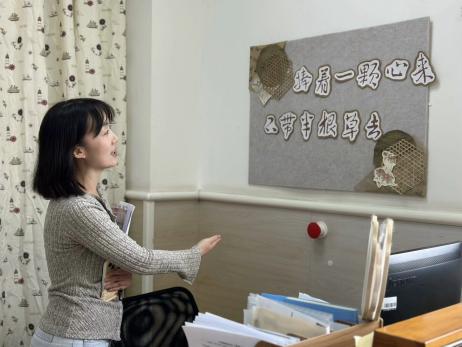 【生活燕幼·园区动态】下庙分园：方寸之地显思想，润物无声育童心——“行知思想”办公室文化评比_html_3882e545.jpg