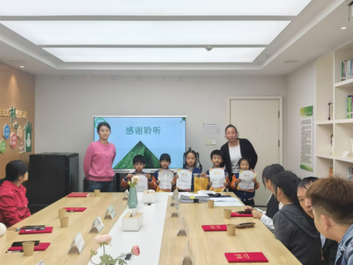 (已瘦身)20241101第一次膳委会新闻_html_5680dec.png