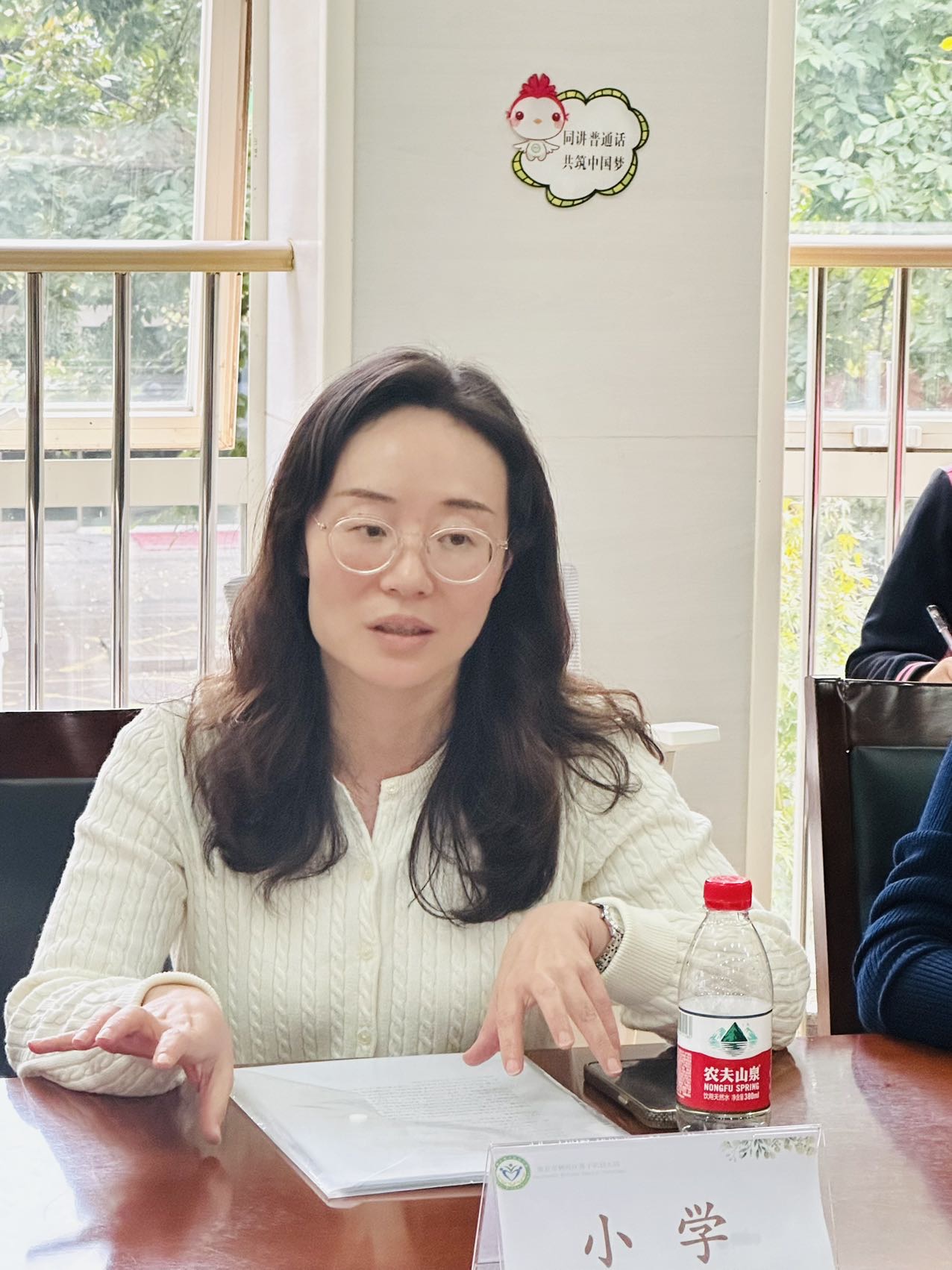 20241012【生活燕幼&middot;园区动态】下庙分园：“聚焦家园社，携手向未来”——园务委员会_html_ma3df10c.jpg