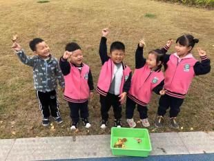 年级组动态_html_m1b6fd28e.jpg