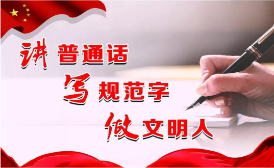 园区动态22_html_m2ff6944a.png