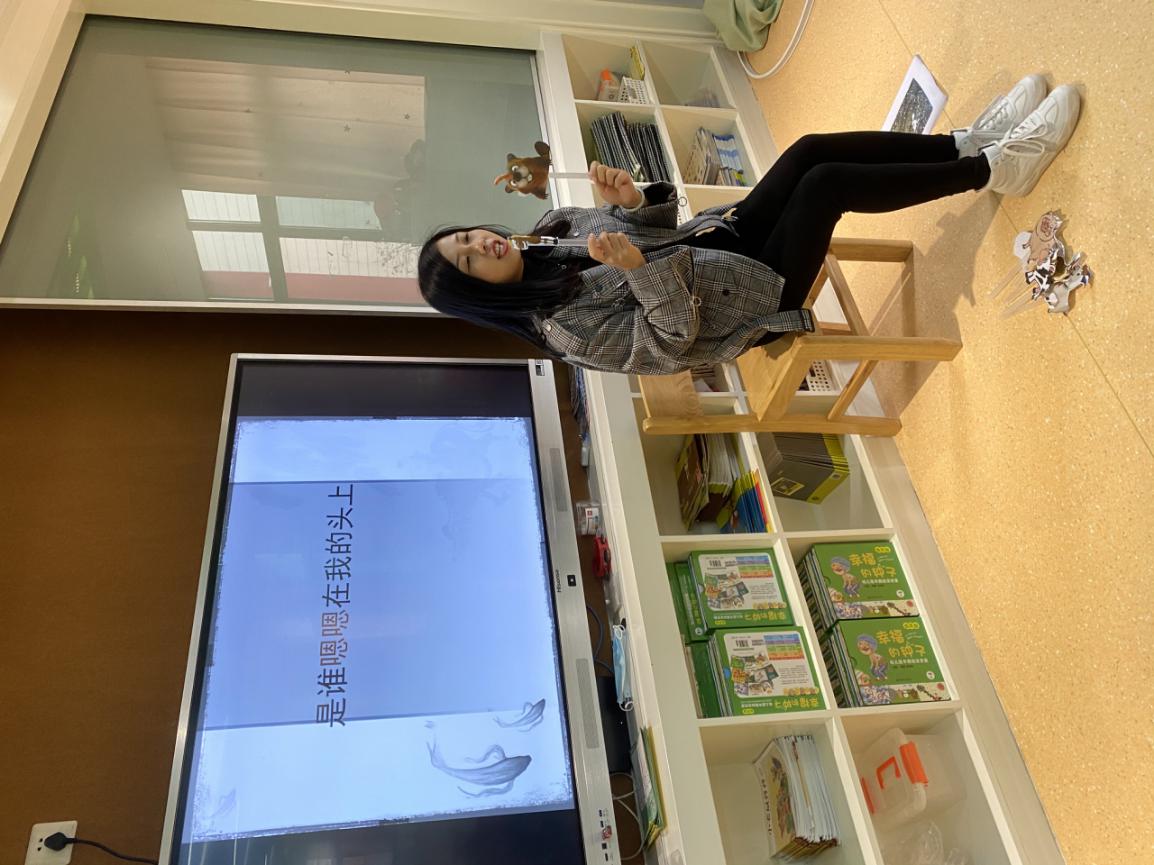 20201127【年级组动态】新城园区中班年级组故事团活动_html_53ecbec6.jpg