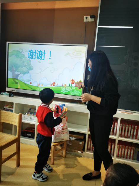 20201124 新城园区小一班组家长资源团_html_m587d4efc.jpg