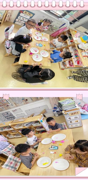 新城园 2021.10.8大二班寒露节气活动新闻(1)_html_m5fffa92f.jpg
