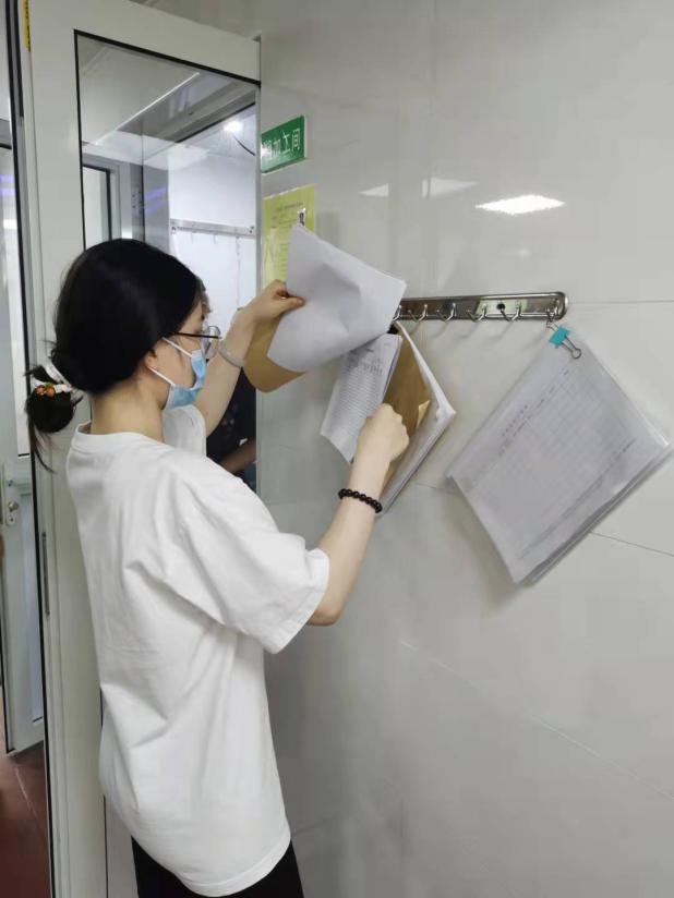 新建 DOC 文档_html_422536a5.jpg