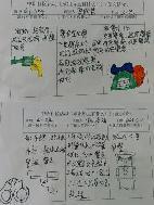 2023.3.14【生活燕幼·年级组动态】燕幼中心园：“走进派出所、警幼零距离”---中班年级组社区活动_html_m7e7f111f.jpg