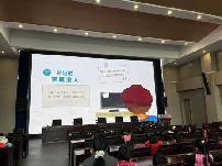 2023.3.14【生活燕幼·年级组动态】燕幼中心园：“走进派出所、警幼零距离”---中班年级组社区活动_html_584c49aa.jpg