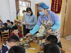 20230321燕幼中心园半日跟踪活动_html_m4dc0b4b0.jpg