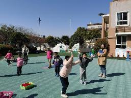 20230321燕幼中心园半日跟踪活动_html_654aff55.jpg