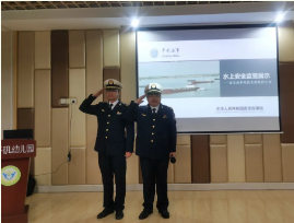 20230317【生活燕幼·安全第一】下庙分园：“心系安全，防患未然”——安全主题系列活动_html_m52aec175.png