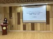 【生活燕幼·教科研动态】燕子矶幼儿园二月教育科研快讯_html_m4766bce4.jpg