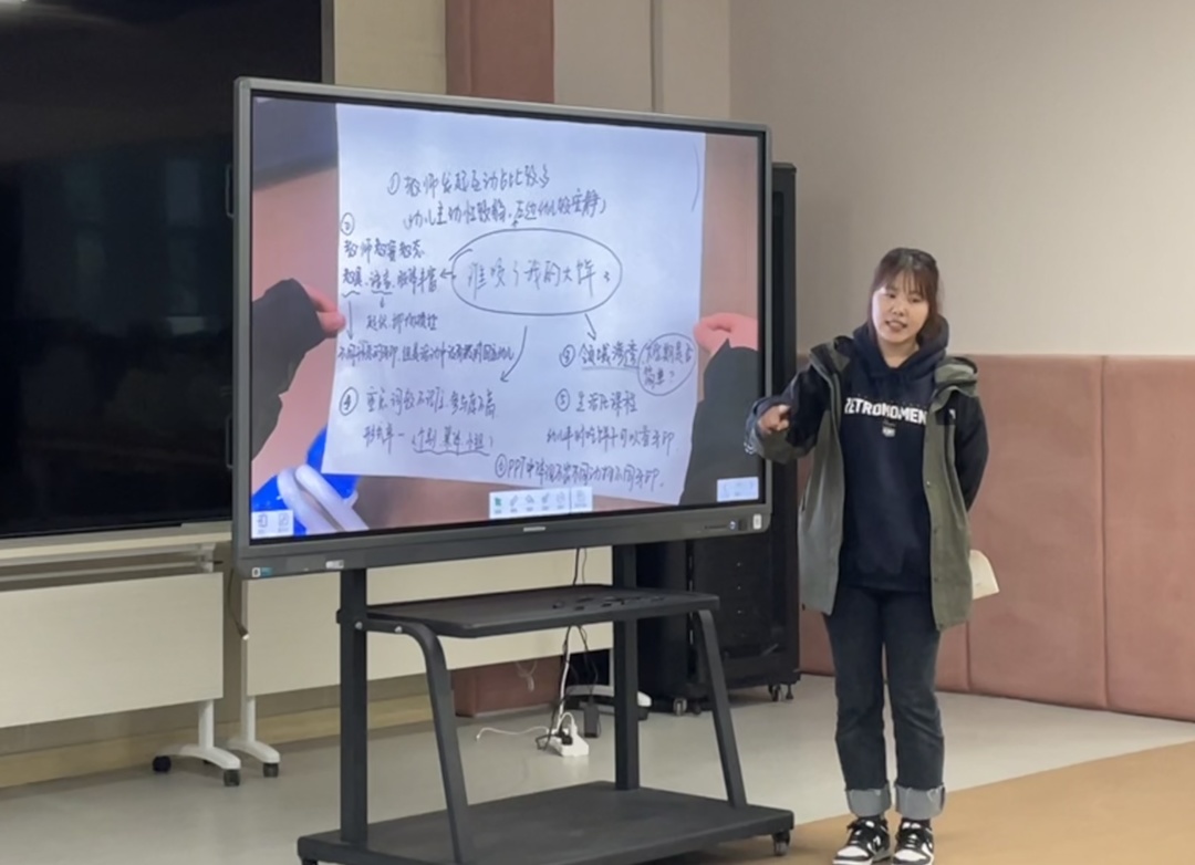 20230317【生活燕幼·园区动态】燕鸣苑分园：新教师 展风采——栖霞区新教师组研训活动_html_30dd9b13.jpg