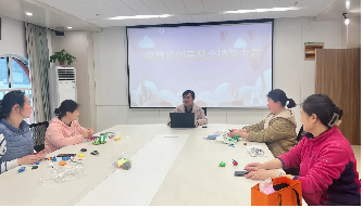 20230322  【生活燕幼·安全第一】燕鸣苑分园：匠心谱芳华 专业展风采——保育员创意黏土技能大赛_html_9094f4e.png