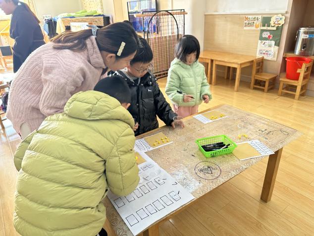 【生活燕幼·教研组动态】下庙分园：融爱于心，融育于行(1)_html_m19b49cc2.jpg
