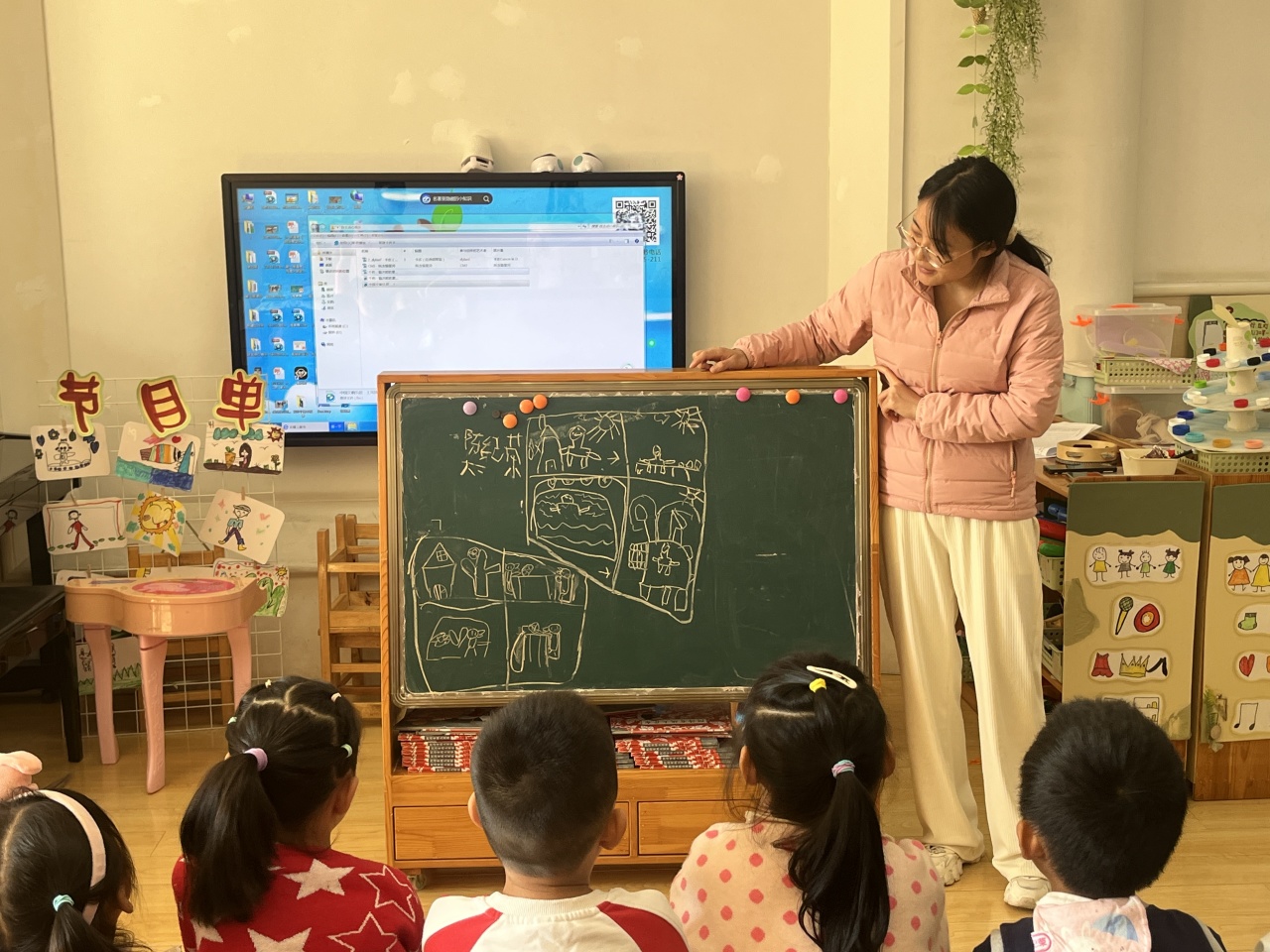 【生活燕幼·教研组动态】下庙分园：“走进区域，你言我学”——语言教研组区域开放观摩活动_html_1632e5fd.jpg