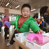 20231124【生活燕幼·园区动态】生活小能手，自理我最行——小班生活自理能力比赛_html_mf3520de.png