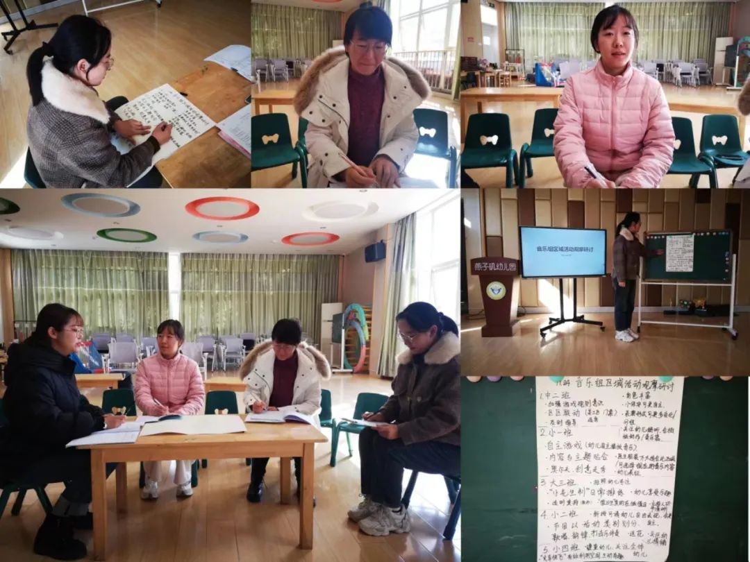 “音”你而起 “乐”动精彩_html_m38b5deb2.jpg