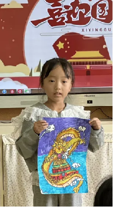 20240930国庆系列活动_html_1af0ba99.png