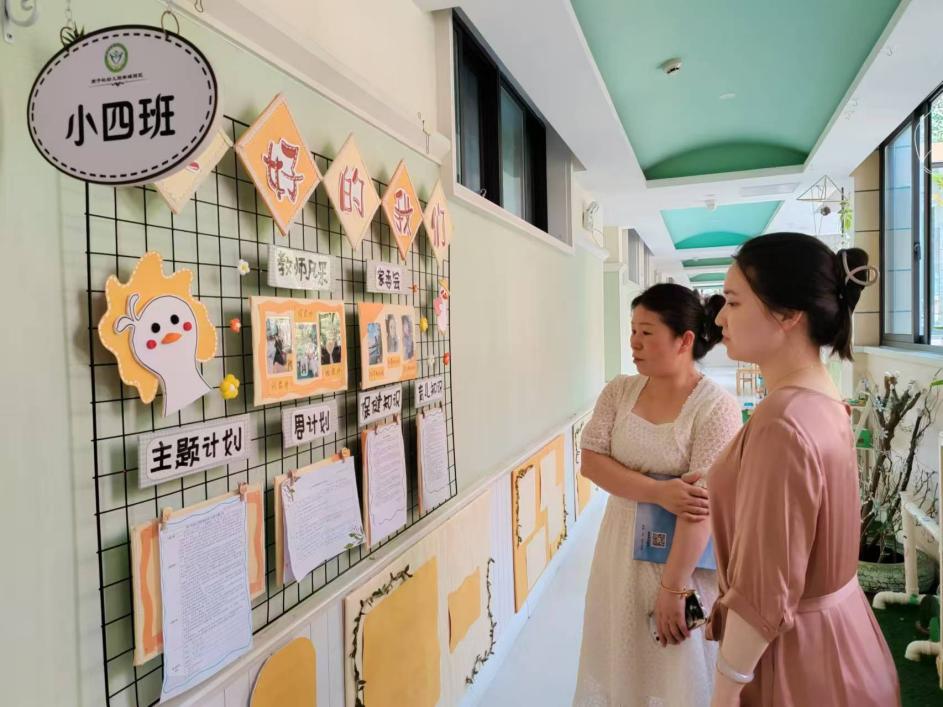 督查促发展 赋能启新篇(1)_html_5ee5987e.jpg