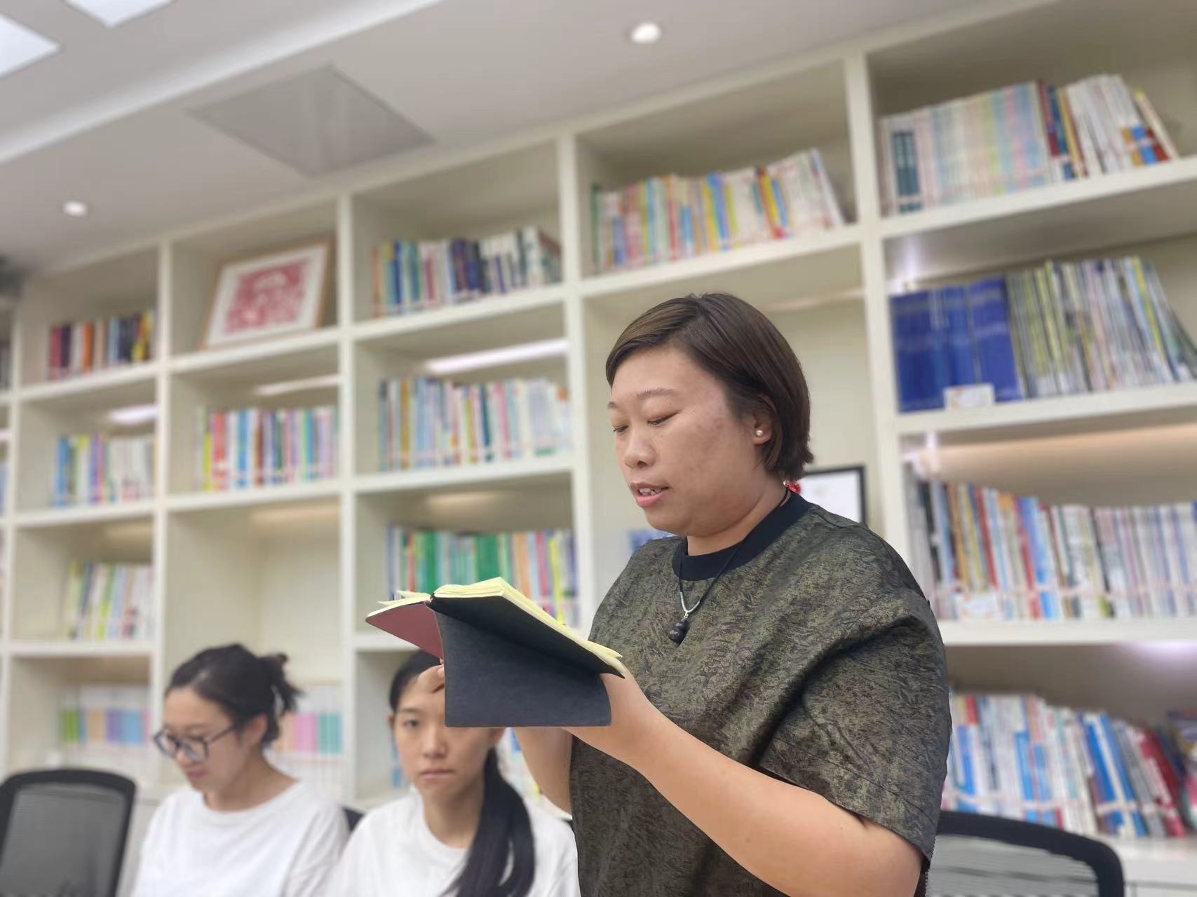 20240910【生活燕幼&middot;园区动态】新城分园：“师者如光，一路芳华”——庆祝教师节主题活动(1)_html_32834a58.jpg