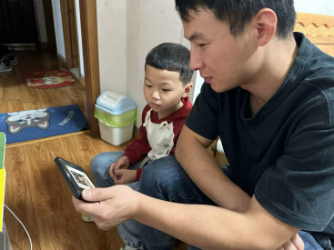 【生活燕幼·园区动态】下庙分园：“相约云端，共育未来”——2024年秋季线上家长会_html_m6d7c7ec.png