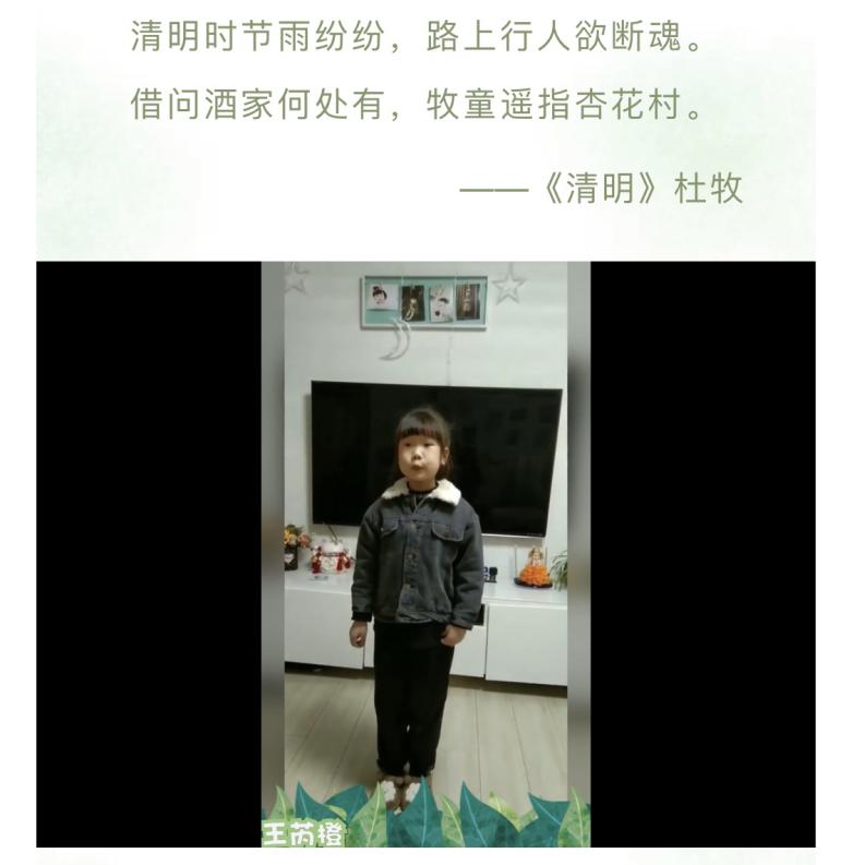 文字文稿1_html_m60e55994.jpg
