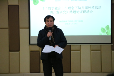 我园_html_fce083.png