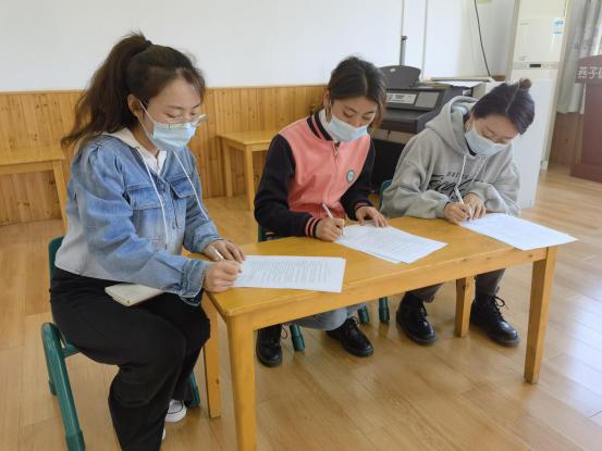 20210221祥和园区开学前安全卫生大检查_html_m10d06ce8.jpg