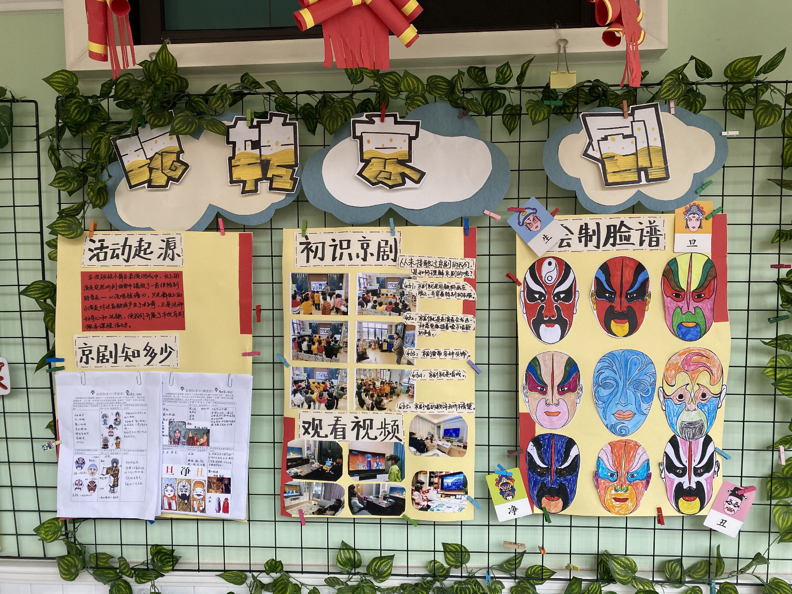 QQ图片20210125122020.jpg